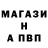 КЕТАМИН VHQ Ashab Ataev
