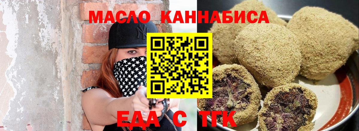 Амфетамин Березники