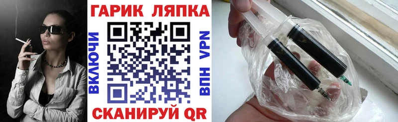 Гашиш AMNESIA HAZE  Березники 