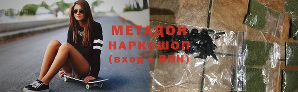 прущая мука Переславль-Залесский