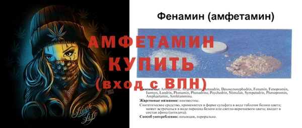 прущая мука Переславль-Залесский