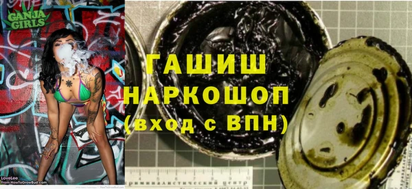 твердый Пересвет