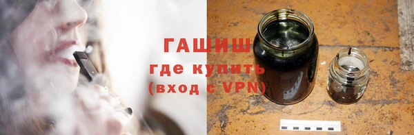 ПСИЛОЦИБИНОВЫЕ ГРИБЫ Пестово