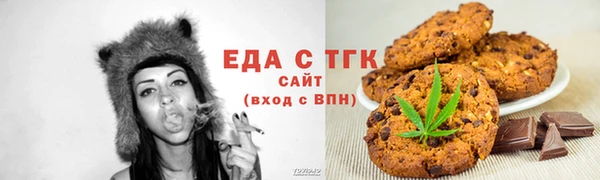 прущая мука Переславль-Залесский