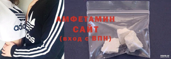 ПСИЛОЦИБИНОВЫЕ ГРИБЫ Пестово