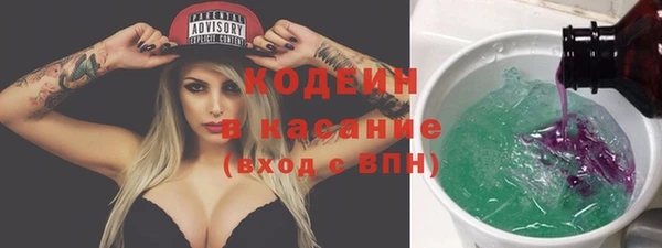 скорость mdpv Ветлуга