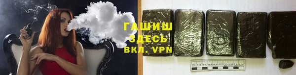 наркотики Валуйки