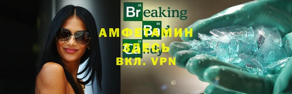 ПСИЛОЦИБИНОВЫЕ ГРИБЫ Пестово