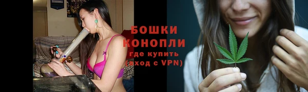 прущая мука Переславль-Залесский