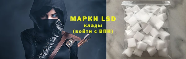 прущая мука Переславль-Залесский
