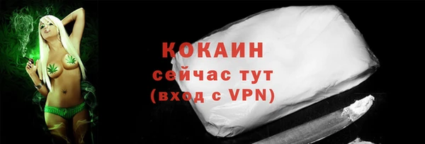 прущая мука Переславль-Залесский
