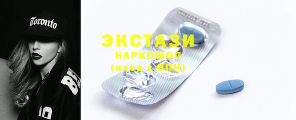jwh Новосибирск