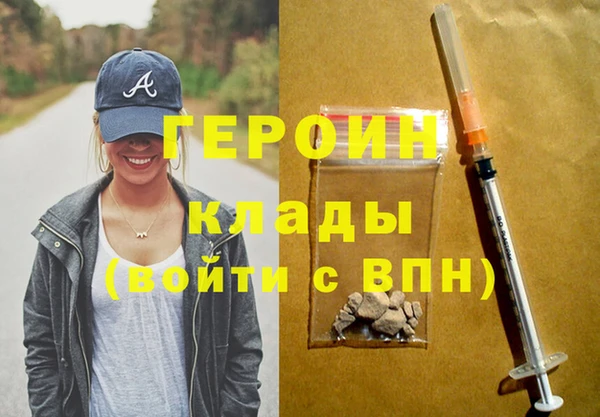 твердый Пересвет