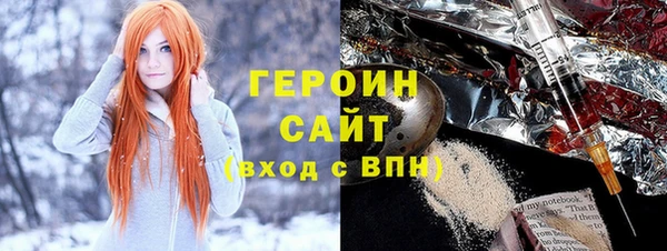 твердый Пересвет
