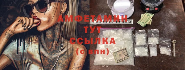 прущая мука Переславль-Залесский