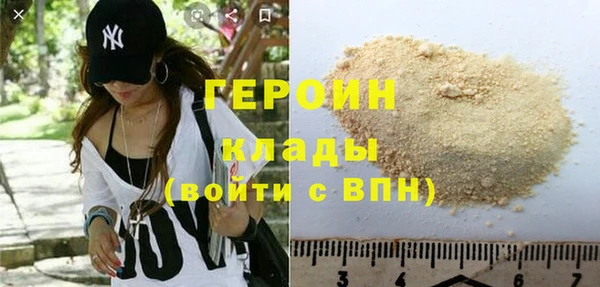 ПСИЛОЦИБИНОВЫЕ ГРИБЫ Пестово