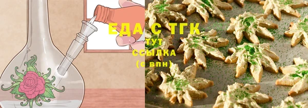 прущая мука Переславль-Залесский
