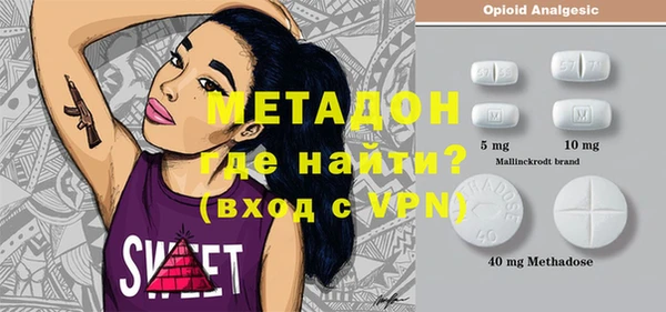 прущая мука Переславль-Залесский