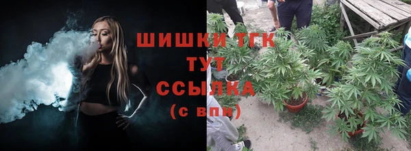 прущая мука Переславль-Залесский
