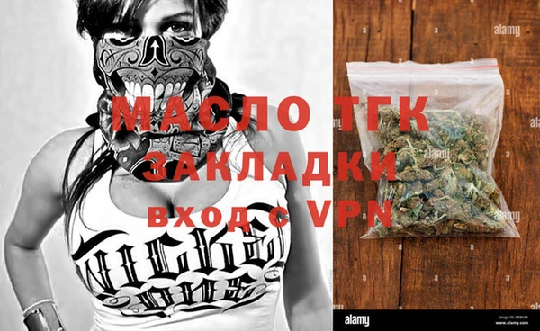 ПСИЛОЦИБИНОВЫЕ ГРИБЫ Пестово
