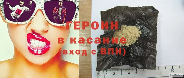 твердый Пересвет
