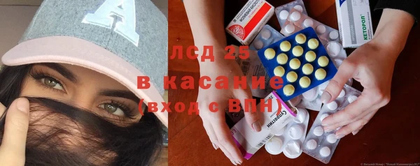 прущая мука Переславль-Залесский