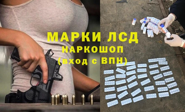 твердый Пересвет