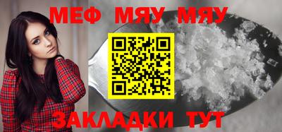 тгк Волжский