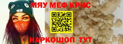 тгк Волжский