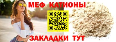 PSILOCYBIN Волгодонск