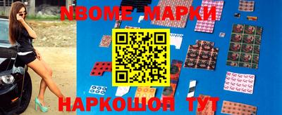 стаф Волжск