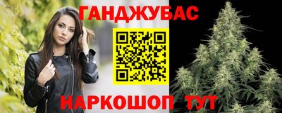 тгк Волжский