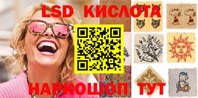 стаф Волжск