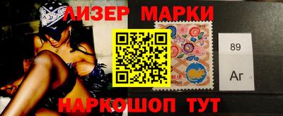 PSILOCYBIN Волгодонск