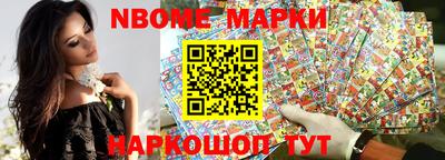 тгк Волжский