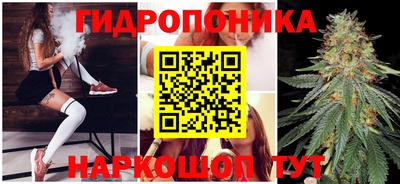 тгк Волжский