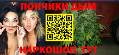 стаф Волжск