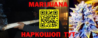 стаф Волжск