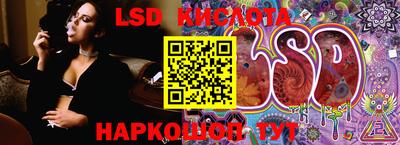 стаф Волжск