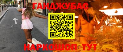 тгк Волжский