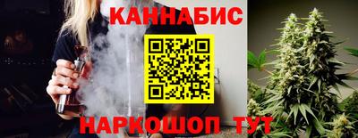 стаф Волжск