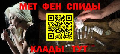 тгк Волжский