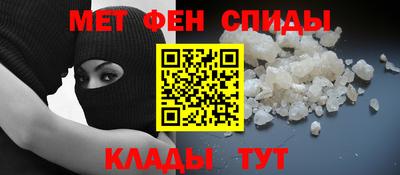 стаф Волжск