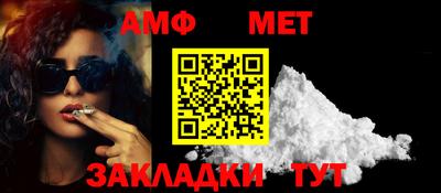 тгк Волжский