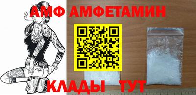 тгк Волжский