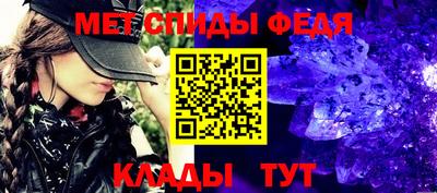 тгк Волжский