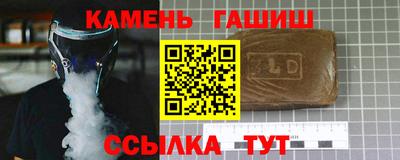 PSILOCYBIN Волгодонск