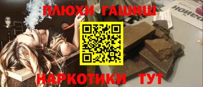 тгк Волжский