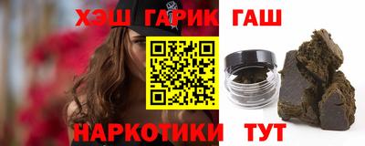 тгк Волжский