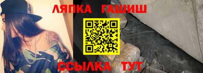 PSILOCYBIN Волгодонск